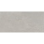 Pamesa AT Basic 017.250.0164.13566 Ivory Матовый Rect Керамогранит 60x120 см, Испания, под камень  - фото 2