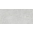 Pamesa AT Basic 017.250.0169.13566 Pearl Матовый Rect Керамогранит 60x120 см, Испания, под камень  - фото 2