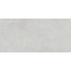 Pamesa AT Basic 017.250.0169.13566 Pearl Матовый Rect Керамогранит 60x120 см, Испания, под камень  - фото 1