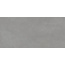 Pamesa AT Basic 017.250.0183.13566 Silver Матовый Rect Керамогранит 60x120 см, Испания, под камень  - фото 2