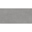 Pamesa AT Basic 017.250.0183.13566 Silver Матовый Rect Керамогранит 60x120 см, Испания, под камень  - фото 1