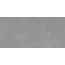 Pamesa AT Basic 017.250.0183.13566 Silver Матовый Rect Керамогранит 60x120 см, Испания, под камень  - фото 3