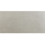 Pamesa AT Basic 017.250.0183.13566 Silver Матовый Rect Керамогранит 60x120 см, Испания, под камень  - фото 1