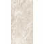 Pamesa At Stone 017.250.0163.11760 Cream Керамогранит 60x120 см, Испания, под мрамор - фото 1