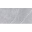 Pamesa At Piura Pearl Matt Керамогранит 60x120 см, Испания, под камень  - фото 1