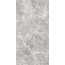 Pamesa At Stone 017.250.0161.11760 Grey Керамогранит 60x120 см, Испания, под мрамор - фото 1