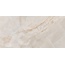 Pamesa CR Sardonyx Cream Leviglass 150 Керамогранит 75x150 см, Испания, под камень - фото 1 Pamesa CR Sardonyx Cream Leviglass 150 Керамогранит 75x150 см, Испания, под камень - фото 1