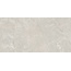Pamesa Constanza 017.250.0364.15089 Desert Rect Керамогранит 60x120 см, Испания, под камень  - фото 1