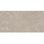 Pamesa Constanza 017.250.0210.15089 Mocha Rect Керамогранит 60x120 см, Испания, под камень  - фото 1
