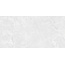 Pamesa Constanza 017.250.0108.15089 White Rect Керамогранит 60x120 см, Испания, под камень  - фото 1