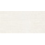 Pamesa Coralstone 017.250.0033.15903 Rlv Marfil Rect Керамогранит 60x120 см, Испания - фото 1 Pamesa Coralstone 017.250.0033.15903 Rlv Marfil Rect Керамогранит 60x120 см, Испания - фото 1