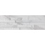 Pamesa Cr Block 17-838-225-1919 Carrara Керамогранит 16,3x51,7 см, Испания, под кирпич  - фото 1
