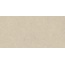 Pamesa Cr Cromat Marfil Semi Polished Ret Керамогранит 90x180 см, Испания, под бетон - фото 1 Pamesa Cr Cromat Marfil Semi Polished Ret Керамогранит 90x180 см, Испания, под бетон - фото 1