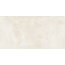Pamesa Eleganza 017.250.0007.11183 Beige MT Rect Керамогранит 60x120 см, Испания, под бетон - фото 1 Pamesa Eleganza 017.250.0007.11183 Beige MT Rect Керамогранит 60x120 см, Испания, под бетон - фото 1