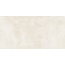 Pamesa Eleganza 017.869.0007.11183 Beige Rect Керамогранит 60x120 см, Испания, под камень  - фото 1