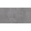 Pamesa Eleganza 017.869.0213.11183 Grigio Rect Керамогранит 60x120 см, Испания, под камень - фото 1 Pamesa Eleganza 017.869.0213.11183 Grigio Rect Керамогранит 60x120 см, Испания, под камень - фото 1