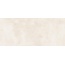 Pamesa Eleganza 052.961.0007.11183 Beige Decorstone Rec Керамогранит 120x280 см, Испания, под бетон - фото 1 Pamesa Eleganza 052.961.0007.11183 Beige Decorstone Rec Керамогранит 120x280 см, Испания, под бетон - фото 1