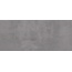 Pamesa Eleganza 052.961.0213.11183 Grigio Decorstone Rec Керамогранит 120x280 см, Испания, под бетон - фото 1 Pamesa Eleganza 052.961.0213.11183 Grigio Decorstone Rec Керамогранит 120x280 см, Испания, под бетон - фото 1