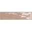 Pamesa Grace 027.890.0383.02769 Nude Настенная плитка 7,5x30 см, Испания, ничего - фото 1 Pamesa Grace 027.890.0383.02769 Nude Настенная плитка 7,5x30 см, Испания, ничего - фото 1