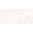 Pamesa Hermes Cream Antic Rect Керамогранит 60x120 см, Испания, под мрамор - фото 3 Pamesa Hermes Cream Antic Rect Керамогранит 60x120 см, Испания, под мрамор - фото 3