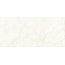 Pamesa Hermes Cream Antic Rect Керамогранит 60x120 см, Испания, под мрамор - фото 2 Pamesa Hermes Cream Antic Rect Керамогранит 60x120 см, Испания, под мрамор - фото 2