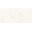 Pamesa Hermes Cream Antic Rect Керамогранит 60x120 см, Испания, под мрамор - фото 4 Pamesa Hermes Cream Antic Rect Керамогранит 60x120 см, Испания, под мрамор - фото 4
