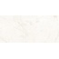 Pamesa Hermes Cream Antic Rect Керамогранит 60x120 см, Испания, под мрамор - фото 1 Pamesa Hermes Cream Antic Rect Керамогранит 60x120 см, Испания, под мрамор - фото 1
