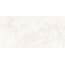 Pamesa Hermes Cream Antic Rect Керамогранит 60x120 см, Испания, под мрамор - фото 1 Pamesa Hermes Cream Antic Rect Керамогранит 60x120 см, Испания, под мрамор - фото 1