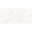 Pamesa Hermes White Antic Rect Керамогранит 60x120 см, Испания, под мрамор - фото 4 Pamesa Hermes White Antic Rect Керамогранит 60x120 см, Испания, под мрамор - фото 4