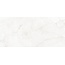 Pamesa Hermes White Antic Rect Керамогранит 60x120 см, Испания, под мрамор - фото 6 Pamesa Hermes White Antic Rect Керамогранит 60x120 см, Испания, под мрамор - фото 6