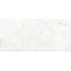 Pamesa Hermes White Antic Rect Керамогранит 60x120 см, Испания, под мрамор - фото 2 Pamesa Hermes White Antic Rect Керамогранит 60x120 см, Испания, под мрамор - фото 2