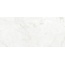 Pamesa Hermes White Antic Rect Керамогранит 60x120 см, Испания, под мрамор - фото 3 Pamesa Hermes White Antic Rect Керамогранит 60x120 см, Испания, под мрамор - фото 3