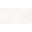 Pamesa Hermes 033.869.0163.00569 Cream Antic Rect Керамогранит 60x120 см, Испания, под камень  - фото 8