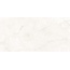 Pamesa Hermes 033.869.0163.00569 Cream Antic Rect Керамогранит 60x120 см, Испания, под камень  - фото 5