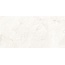 Pamesa Hermes 033.869.0163.00569 Cream Antic Rect Керамогранит 60x120 см, Испания, под камень  - фото 1