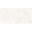 Pamesa Hermes 033.869.0163.00569 Cream Antic Rect Керамогранит 60x120 см, Испания, под камень  - фото 17