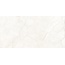 Pamesa Hermes 033.869.0163.00569 Cream Antic Rect Керамогранит 60x120 см, Испания, под камень  - фото 3