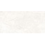 Pamesa Hermes 033.869.0163.00569 Cream Antic Rect Керамогранит 60x120 см, Испания, под камень  - фото 16