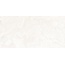 Pamesa Hermes 033.869.0163.00569 Cream Antic Rect Керамогранит 60x120 см, Испания, под камень  - фото 10