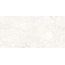 Pamesa Hermes 033.869.0163.00569 Cream Antic Rect Керамогранит 60x120 см, Испания, под камень  - фото 13