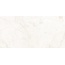 Pamesa Hermes 033.869.0163.00569 Cream Antic Rect Керамогранит 60x120 см, Испания, под камень  - фото 2