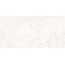 Pamesa Hermes 033.869.0163.00569 Cream Antic Rect Керамогранит 60x120 см, Испания, под камень  - фото 4