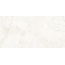 Pamesa Hermes 033.869.0163.00569 Cream Antic Rect Керамогранит 60x120 см, Испания, под камень  - фото 12