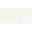 Pamesa Hermes 033.869.0163.00569 Cream Antic Rect Керамогранит 60x120 см, Испания, под камень  - фото 7