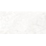 Pamesa Hermes 033.869.0108.00569 White Antic Rect Керамогранит 60x120 см, Испания, под камень  - фото 8