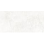 Pamesa Hermes 033.869.0108.00569 White Antic Rect Керамогранит 60x120 см, Испания, под камень  - фото 14