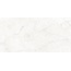 Pamesa Hermes 033.869.0108.00569 White Antic Rect Керамогранит 60x120 см, Испания, под камень  - фото 5