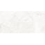 Pamesa Hermes 033.869.0108.00569 White Antic Rect Керамогранит 60x120 см, Испания, под камень  - фото 1