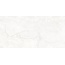 Pamesa Hermes 033.869.0108.00569 White Antic Rect Керамогранит 60x120 см, Испания, под камень  - фото 7