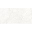 Pamesa Hermes 033.869.0108.00569 White Antic Rect Керамогранит 60x120 см, Испания, под камень  - фото 3